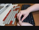 Majestouch 交換用キーキャップセット 日本語108キー・カタカナあり・レトロベーシックキーキャップ　キーキャップ交換