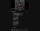 バギー the ''CHERRY BOMB''自分用。見ないでください。