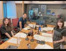 西川あやの おいでよ！クリエイティ部1/2(2023年05月18日)【入山章栄&中田花奈】