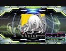 【譜面確認用】insist (DDP)【DDR】