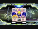 【譜面確認用】惑星☆ロリポップ (EDP)【DDR】