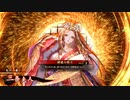 眼鏡の○○使いの英傑大戦1(vs飛天舞サンドリヨン)