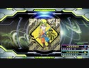 【譜面確認用】ラクガキスト (EDP)【DDR】