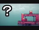 【Townscaper】 劇的すぎるビフォーアフターなゲーム【単発実況】
