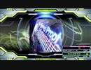 【譜面確認用】Six String Proof (DDP)【DDR】