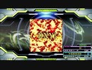 【譜面確認用】DXY! (EDP)【DDR】