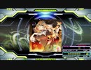 【譜面確認用】叛逆のディスパレート (DDP)【DDR】