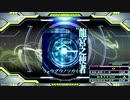 【譜面確認用】oarfish (EDP)【DDR】