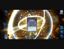 遊戯王マスターデュエル　Part23　スプライト