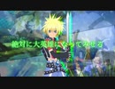 【AMV】デスティニー2 名言集