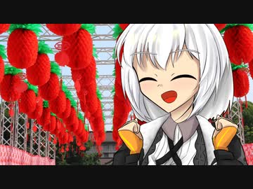 あかりちゃんと台湾屋台