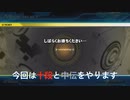 beatmaniaiidx infinitas 初投稿(声無)