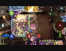【アンリミ】マナリアウィッチ vs フェアリーエルフ【シャドバ】