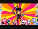 【第三回ボイパロイド投稿祭】『ゴエモンインパクトのテーマ』を歌ってもらったよ【がんばれゴエモン2 ～奇天烈将軍マッギネス～】