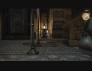 #FF14 おわかりいただけただろうか その2
