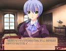 Ricotte ～アルペンブルの歌姫～　プレイ動画　パート47　Allegro編47