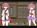 【テトリス99】東北きりたんが999勝テト1を目指す part40 【尺稼ぎしすぎて尺足りなくなってきた編】