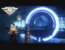 【ゆっくり実況】魔理沙・タカハシが往く ２８