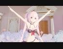水着村雨のおっぱいとお尻