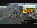 BBPS4斯ク戦ヘリ251