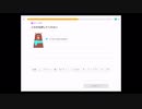 Duolingo Vol.64 基礎英語1 ユニット10 6/2 【新しい表現方法】I would like ~