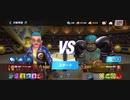 殿堂入り91%Ω西ジンNealmiaスタン不可フェイタルアストロジャブアッパー2R圧倒的勝利バイオ瞬間回避バイオKO