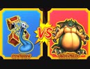 【DQMBV】キングミミックVSギガントドラゴン