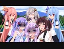 【ボイロ劇場】ダンジョンに行こう！
