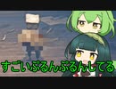 【リトルナイトメア2】悪夢を少年とできるだけ楽しく散策したいPart5【VOICEPEAK実況】