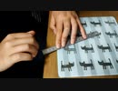 【モノサシスト】暴徒　弾いてみました