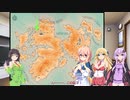 【TRPG】ソードワールド2.5－ハウスルール説明編－【背景設定変更】【SW2.5】