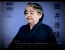 今更ながら四八（仮）【実況】#第百二十八 (仮)