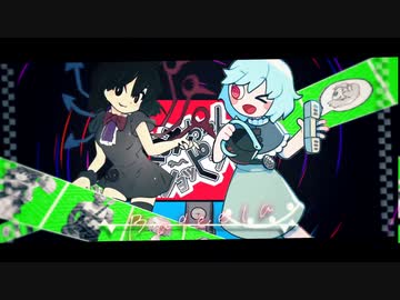 まにあえっ～！