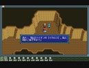 PC98実況　ファーストクイーンⅢ　その２５　コルトナへ