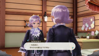 ルルアのアトリエを実況してくぜ#７０