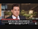 CNN ロシアにいるウクライナ難民が、帰国を「禁じられた」理由