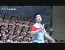 現場レコード！漢詩リサイタルコンテスト（Xinjiang Korla No.4 Middle School）