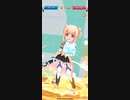 白猫テニス　BGM バトルガールハイスクールコラボ　綿木ミシェル