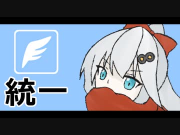 【ポケモンSV】紲星ポケモン上手いから、多分。 #26【VOICEROID実況】