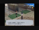 【我は汝】ペルソナ3 フェス 実況 #168【汝は我】