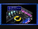 ◉【FF7】子供の頃に見れなかった物語の続きを/part_13