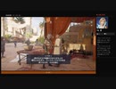 ⌘プレイアーカイブ⌘ ASSASSIN'S CREED: ORIGINS-THE CURSE OF THE PHARAOHS- その30