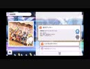 【シャニマス】全力アンサー(Game size)