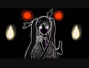 【Masa-p Ft.Hatsune Miku, GUMI】The spider and the kitsune-like lion.(Reuploud)