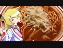 ヒヨリちゃんの料理　最強！激辛旨い！蒙古タンメン中本・北極ラーメン【飯テロ】２
