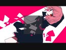 【朝の歌ってみた⑨】スライド / いまねいど　covered by nOMe