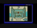 スーパーマリオランド2-6つの金貨-の世界を駆ける.生放送アーカイブさいご