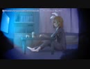 【ニコカラ】 飽きるほどにお互いの身体を知り尽くした後に 【onvocal】
