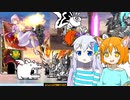 【にゃんこ大戦争】ギガガガとメシエとパーフェクトにゃんま #27【ゆっくり実況】