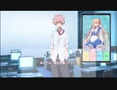 ゴリラとガスマスクが行くオトギバラシ4